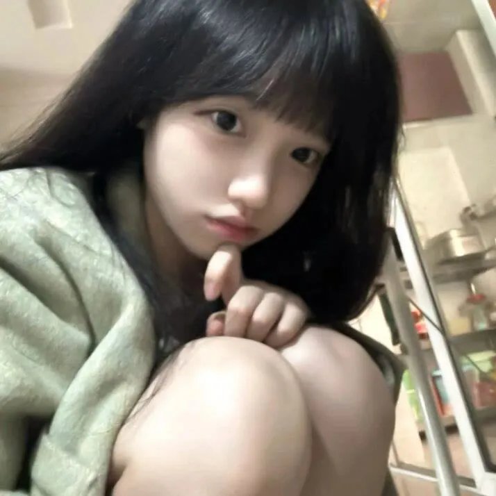 我还好吗